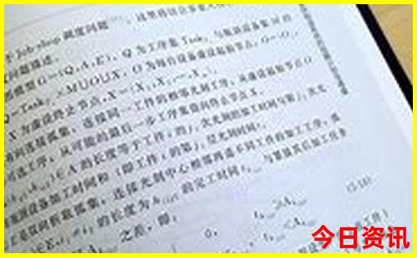 7月份适合去哪里旅游国内不热
