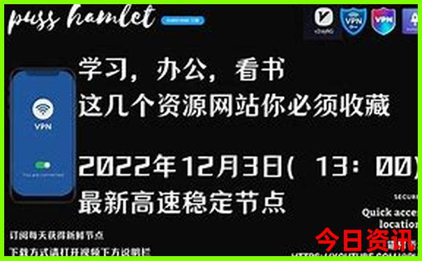 浙江象山旅游景点