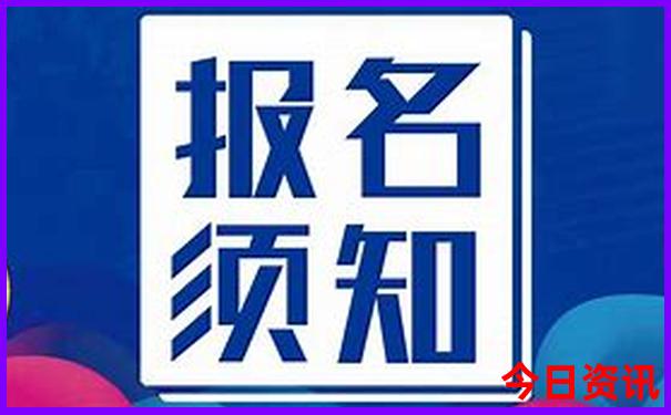 成都丹景山旅游景点在哪里