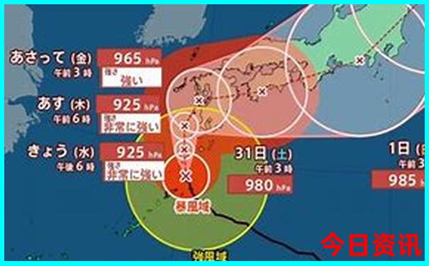 西安附近景点推荐