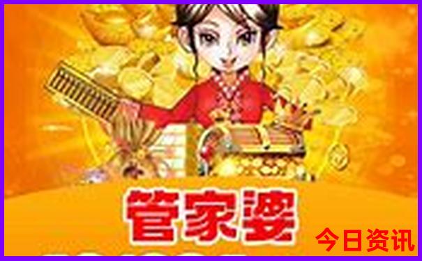 北京天安城门附近景点攻略
