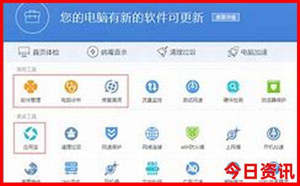 文昌海边旅游景点大全