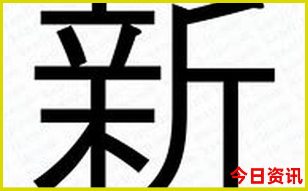 旅游去哪个国家好玩