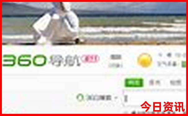 三天两夜去哪里旅游比较好