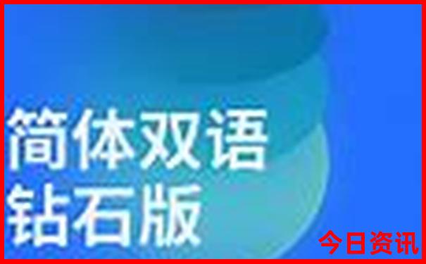 北京神经外科排名前十的医院
