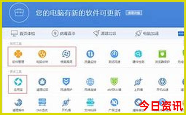 工笔仕女图片大全高清