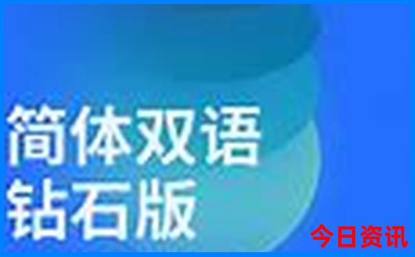 云南海西有哪些景点