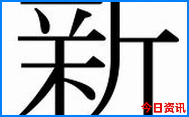 北京4日游最佳攻略