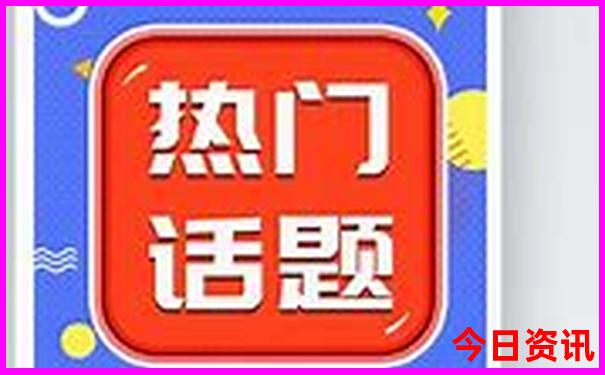 宁波周边游旅游景点推荐