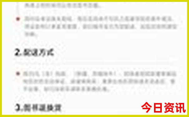 北京古镇排名前十名