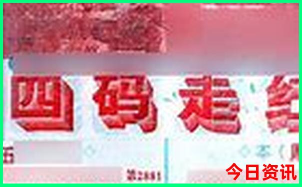 成都哪好玩的地方排名