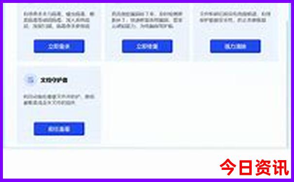 七月去哪里旅游最合适
