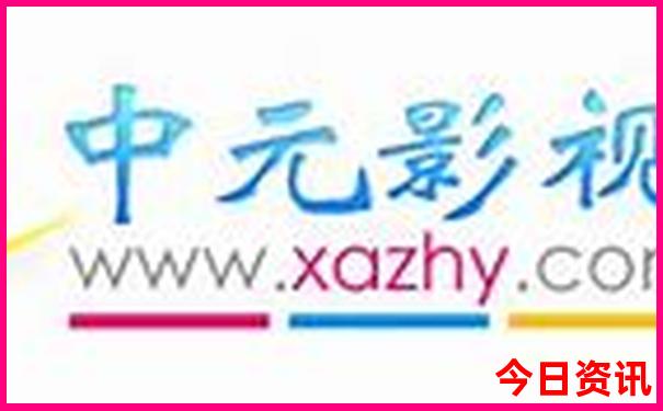 丘北普者黑旅游景点