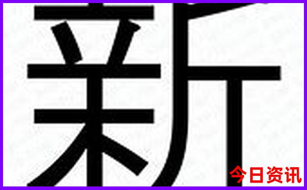 富平县周边一日游的绝佳去处
