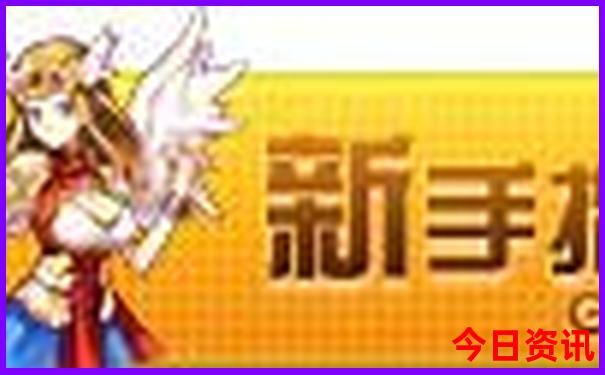 四川那个地方好玩