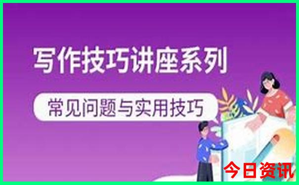 夏天去云南哪个城市凉快
