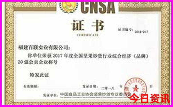 韶关景点十大旅游景点